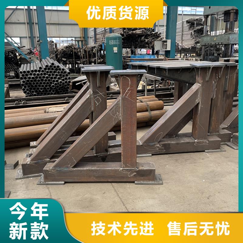 河道桥梁护栏供应商求