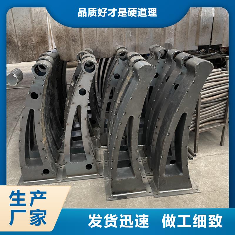 桥梁景观护栏【道路护栏】商家直供