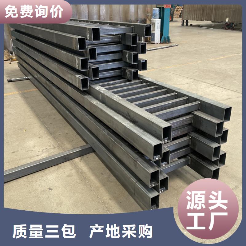 喷塑护栏质量有保证