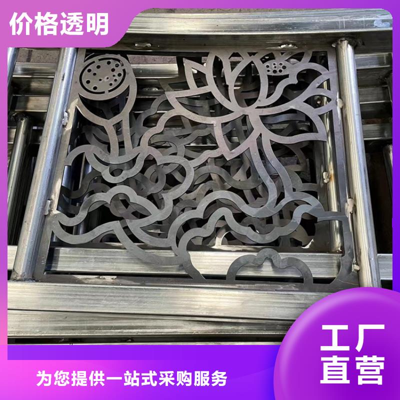 喷塑护栏质量有保证