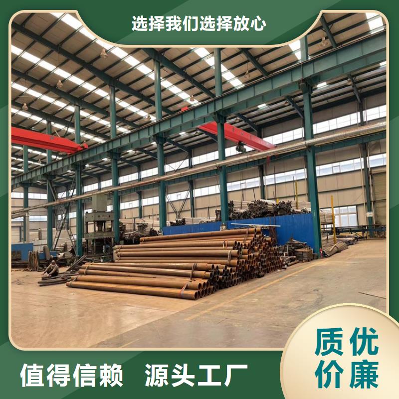 定制防撞交通栏杆_优质厂家