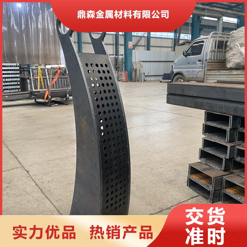 定制防撞交通栏杆_优质厂家