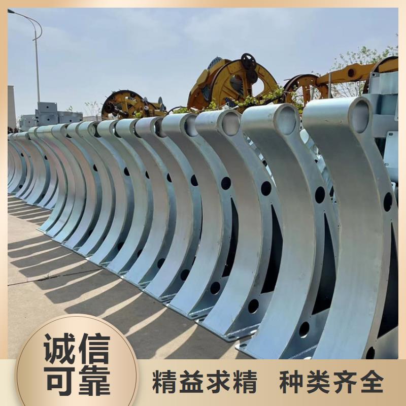 定制防撞交通栏杆_优质厂家