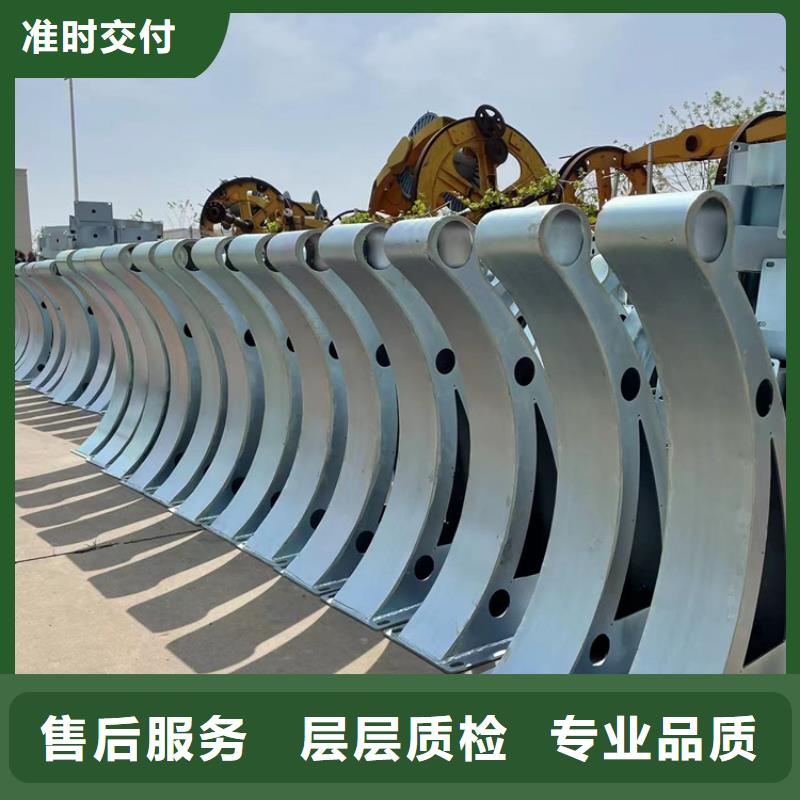 铝合金河道栏杆交货及时