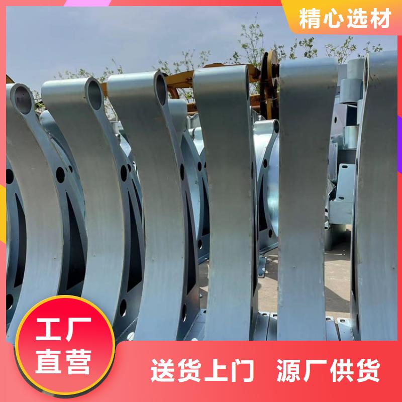 公路防撞护栏来厂实地考察