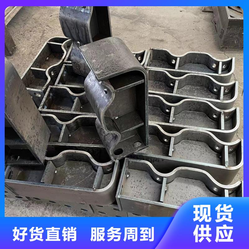 不锈钢复合管道路护栏批发零售-定做_鼎森金属材料有限公司