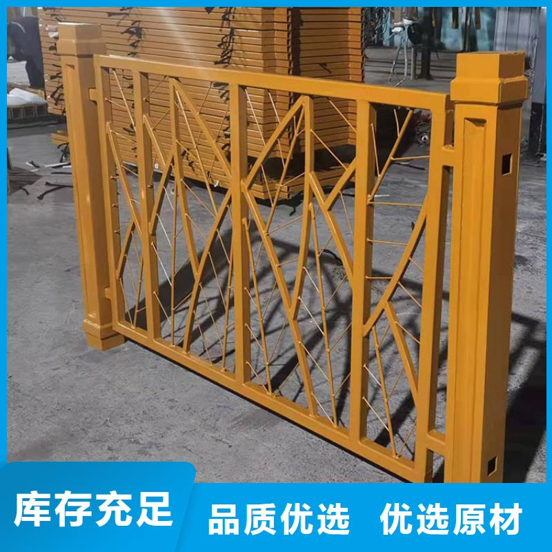 有现货的昌江县景观护栏河道生产厂家