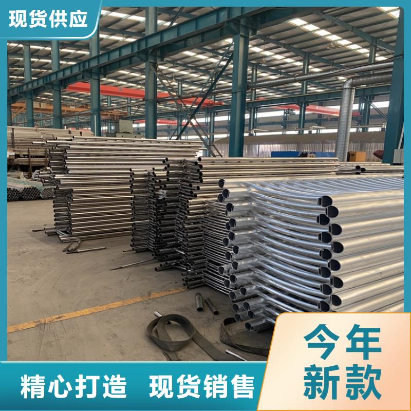 铝合金河道栏杆交货及时