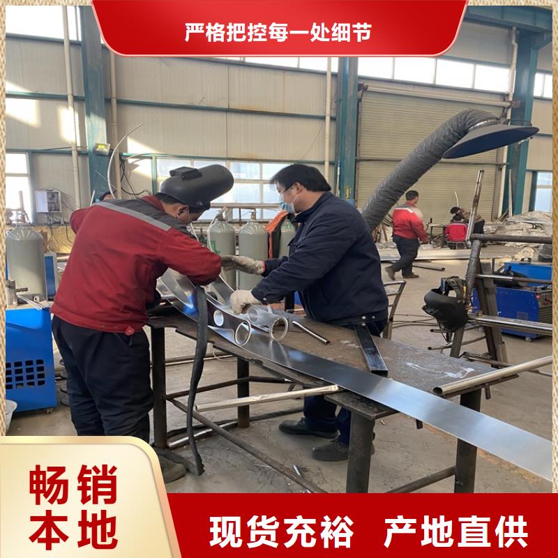 不锈钢复合管道路护栏批发零售-定做_鼎森金属材料有限公司