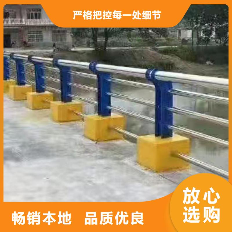 不锈钢复合管桥梁护栏新品上市