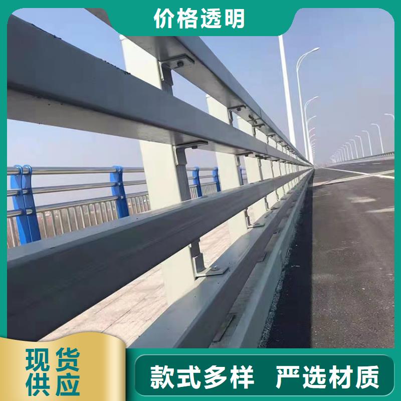 重信誉桥梁项目护栏厂家直销