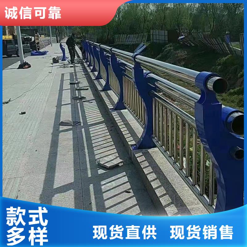 不锈钢复合管道路护栏批发零售-定做_鼎森金属材料有限公司