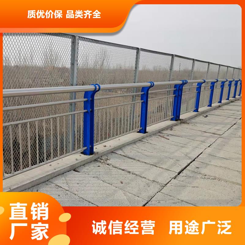 不锈钢复合管道路护栏批发零售-定做_鼎森金属材料有限公司