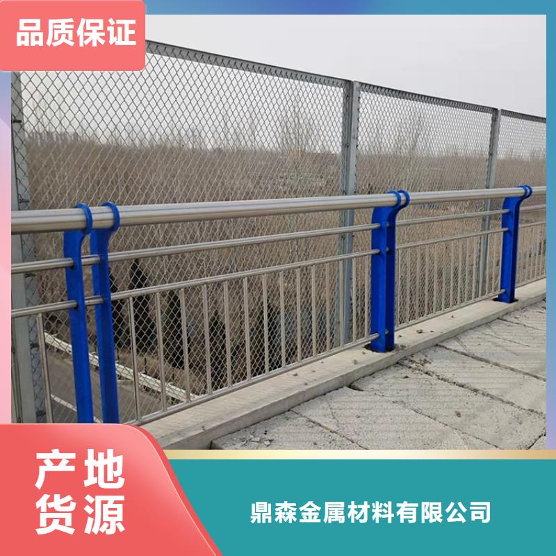 不锈钢复合管桥梁护栏新品上市