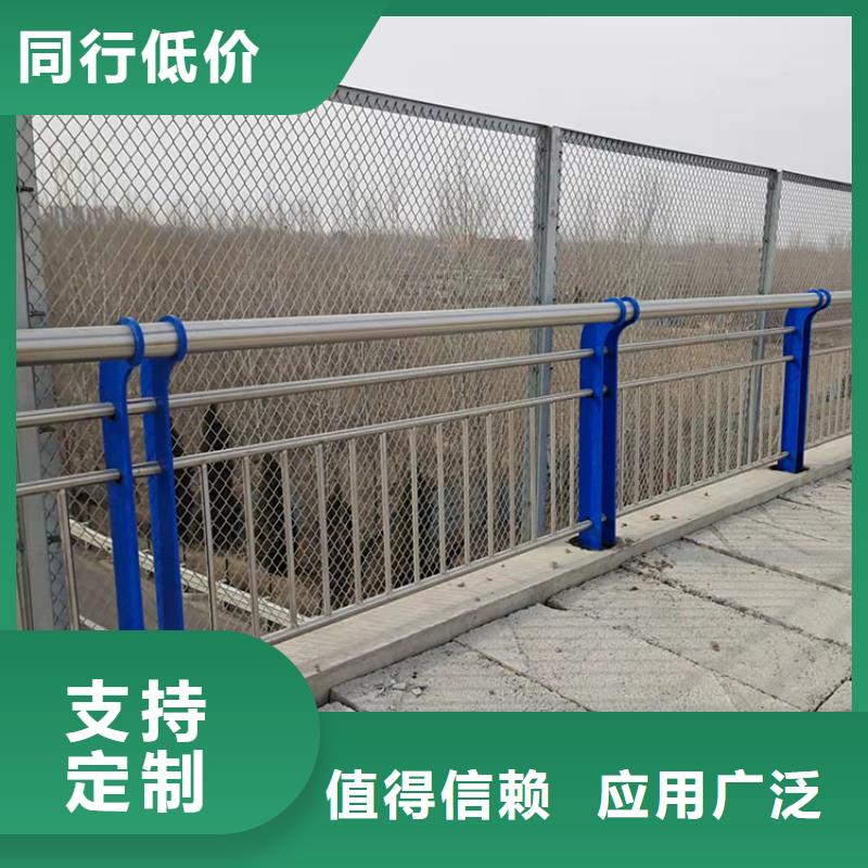 不锈钢复合管道路护栏批发零售-定做_鼎森金属材料有限公司