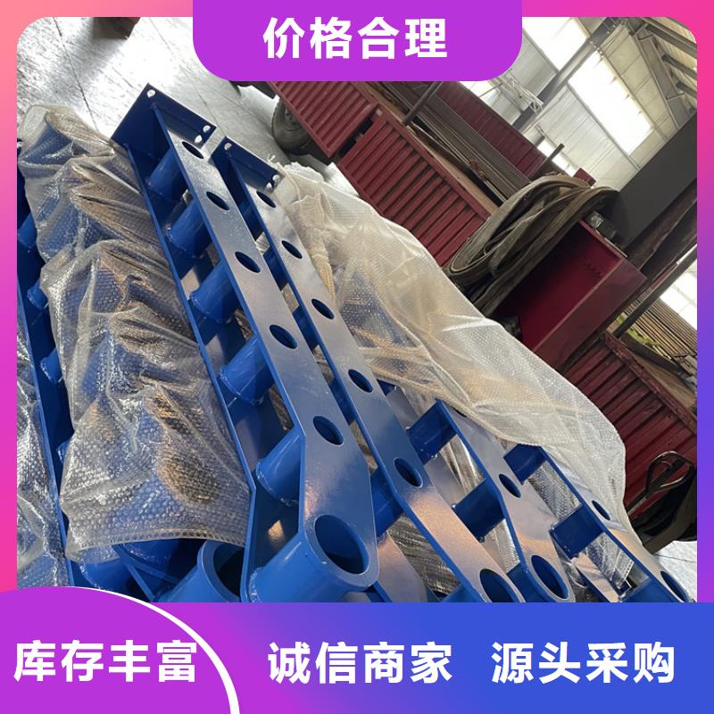 立柱护栏精选厂家