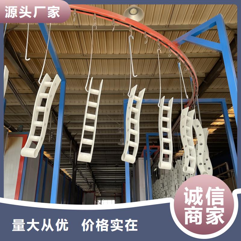 桥梁铝合金护栏制造商
