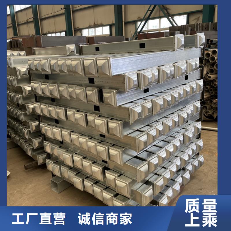 河边不锈钢栏杆业内口碑商家