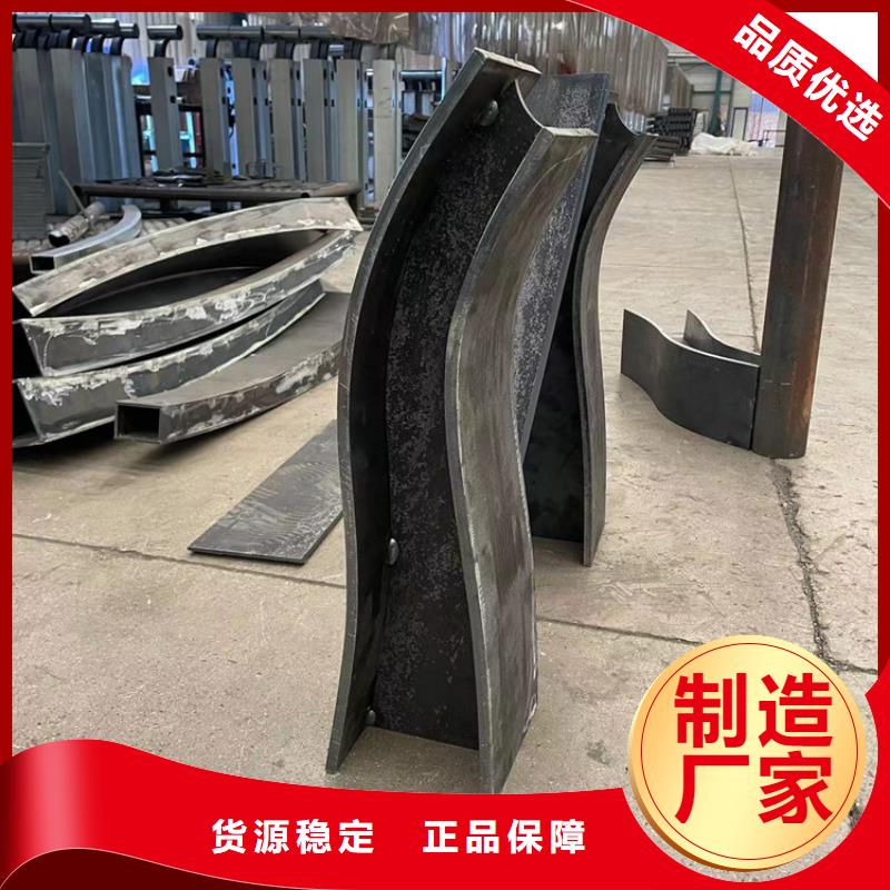 镀锌钢管护栏精选厂家