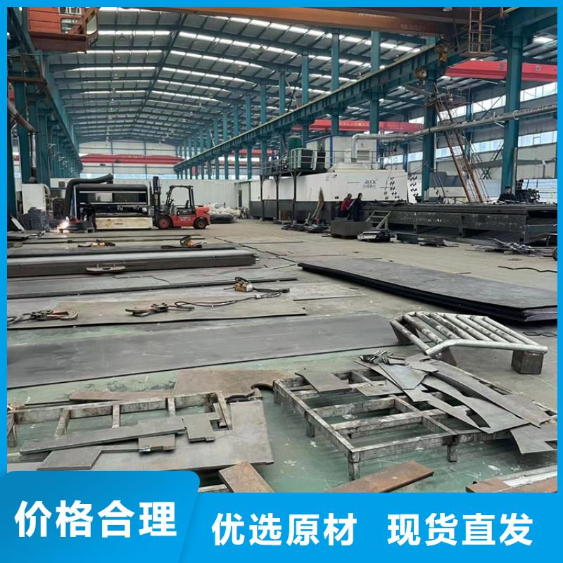 桥梁栏杆厂家诚信经营