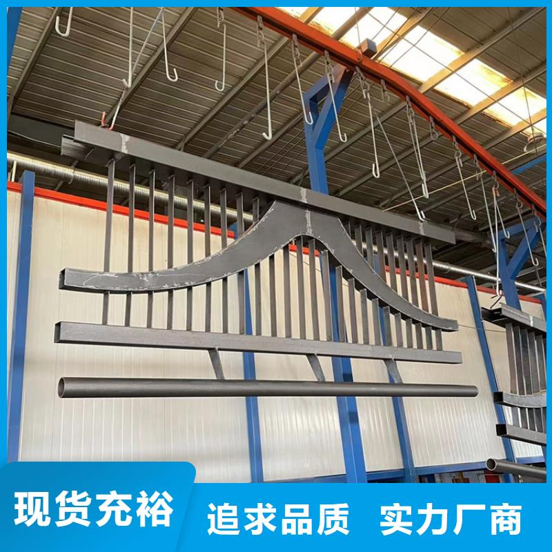 城市桥梁防撞护栏正规厂家