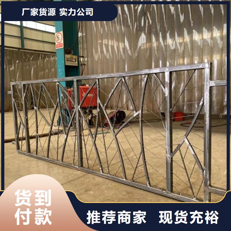 不锈钢复合管桥梁护栏来电咨询