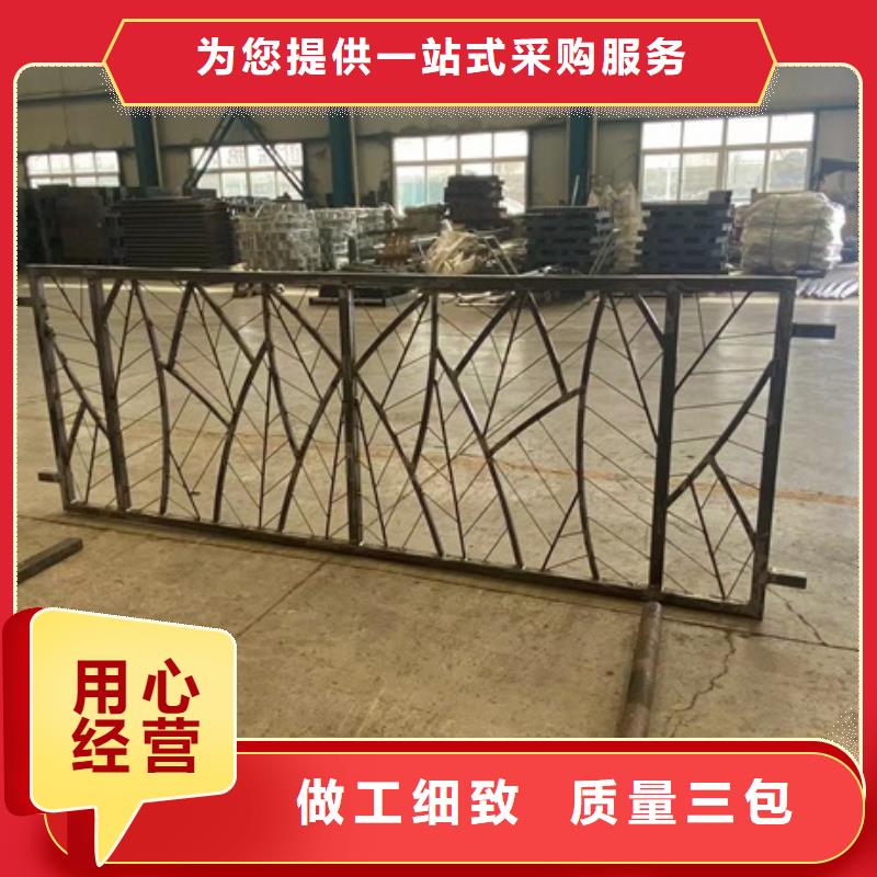 桥上的栏杆价格从优