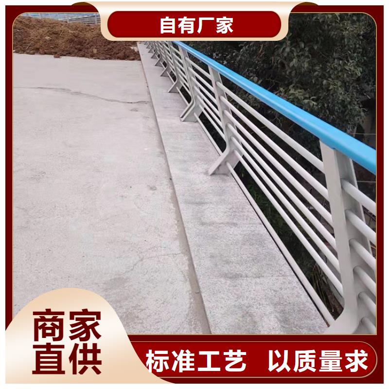 立柱护栏精选厂家