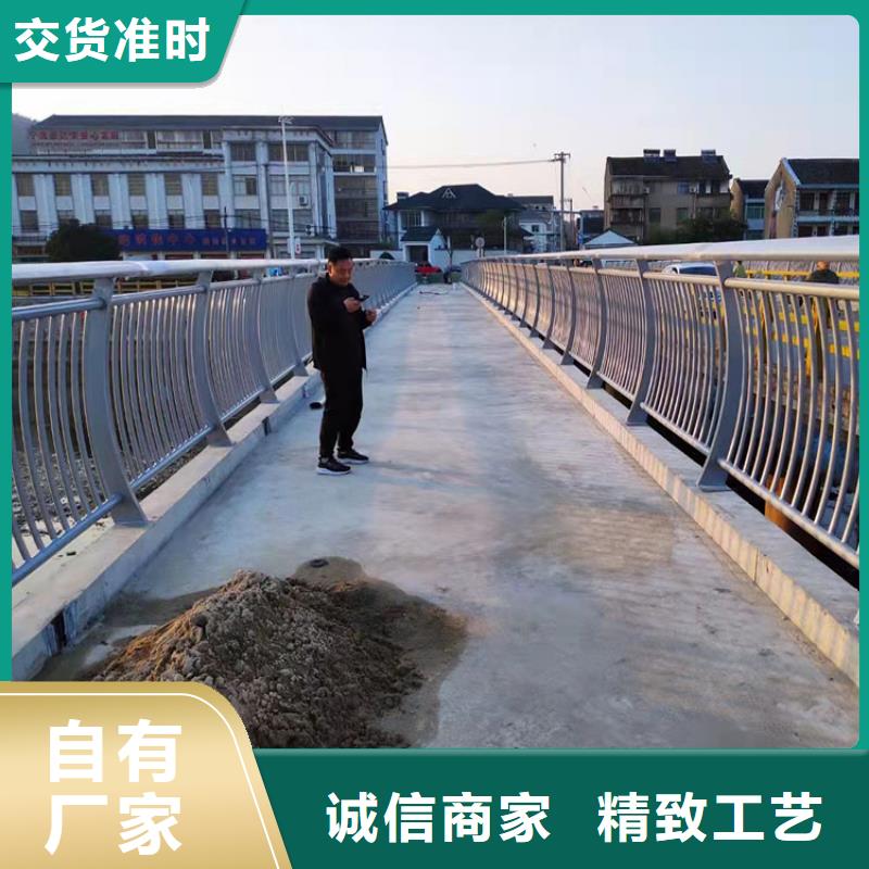 
Q345B桥梁栏杆今日价格
