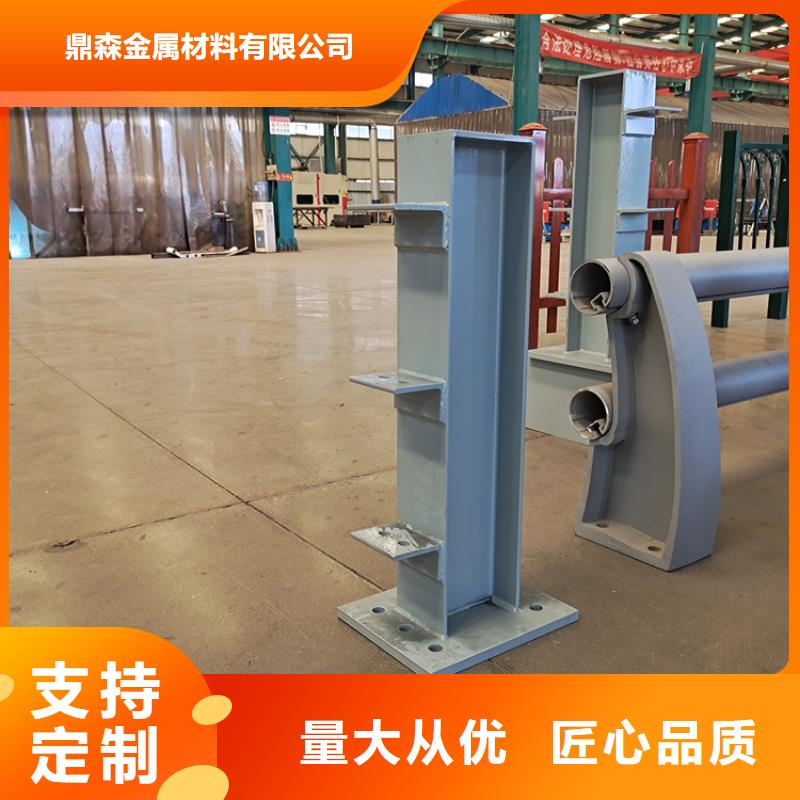 立柱护栏精选厂家