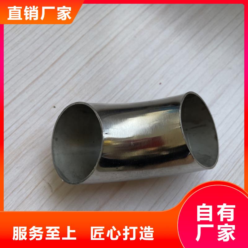 镀锌钢管护栏精选厂家
