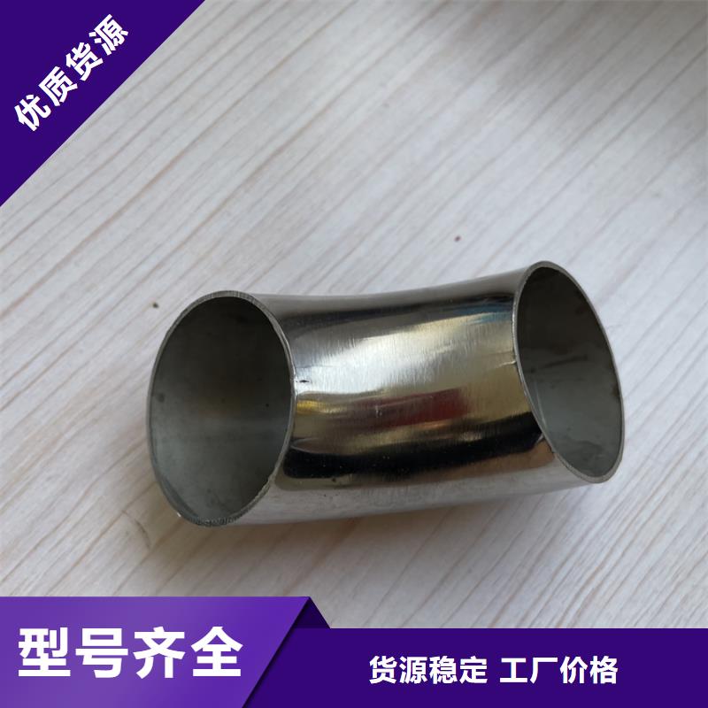 河岸不锈钢护栏销售厂家