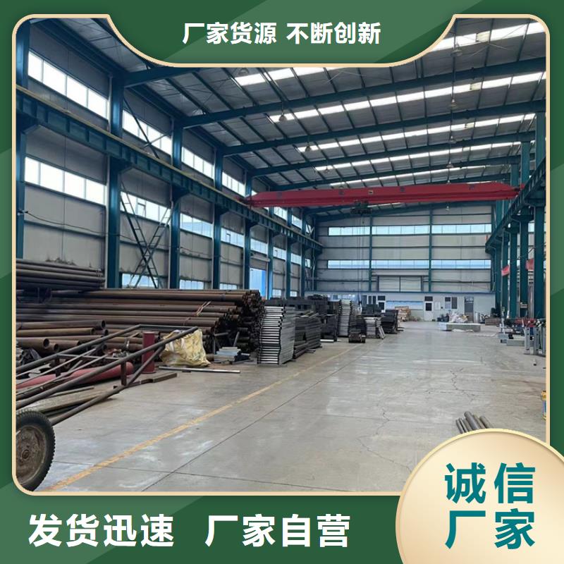 立柱护栏精选厂家