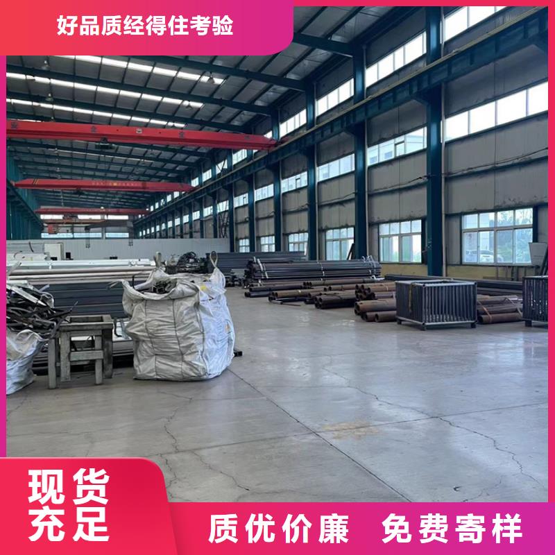 河边不锈钢栏杆业内口碑商家