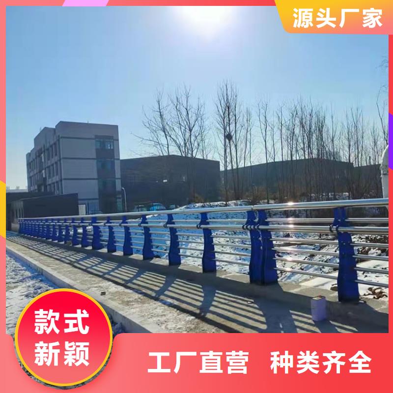 LED灯光天桥栏杆批发_鼎森金属材料有限公司