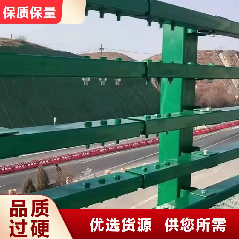 LED灯光天桥栏杆批发_鼎森金属材料有限公司