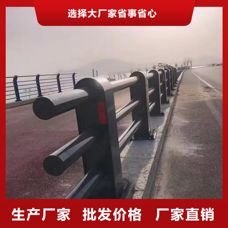 河道缆索护栏来电咨询
