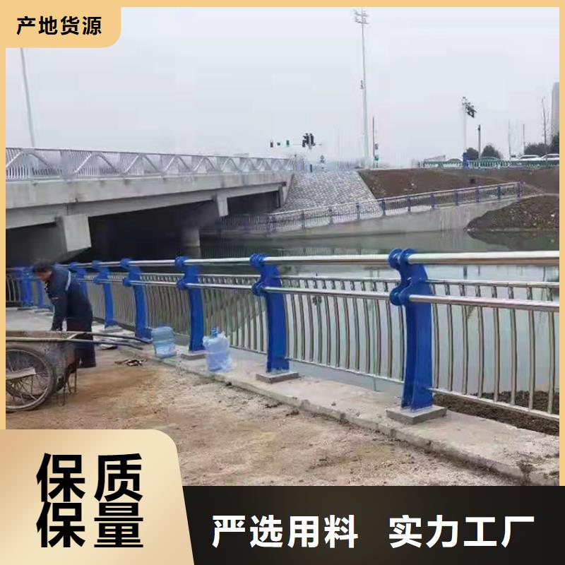 河岸不锈钢护栏销售厂家