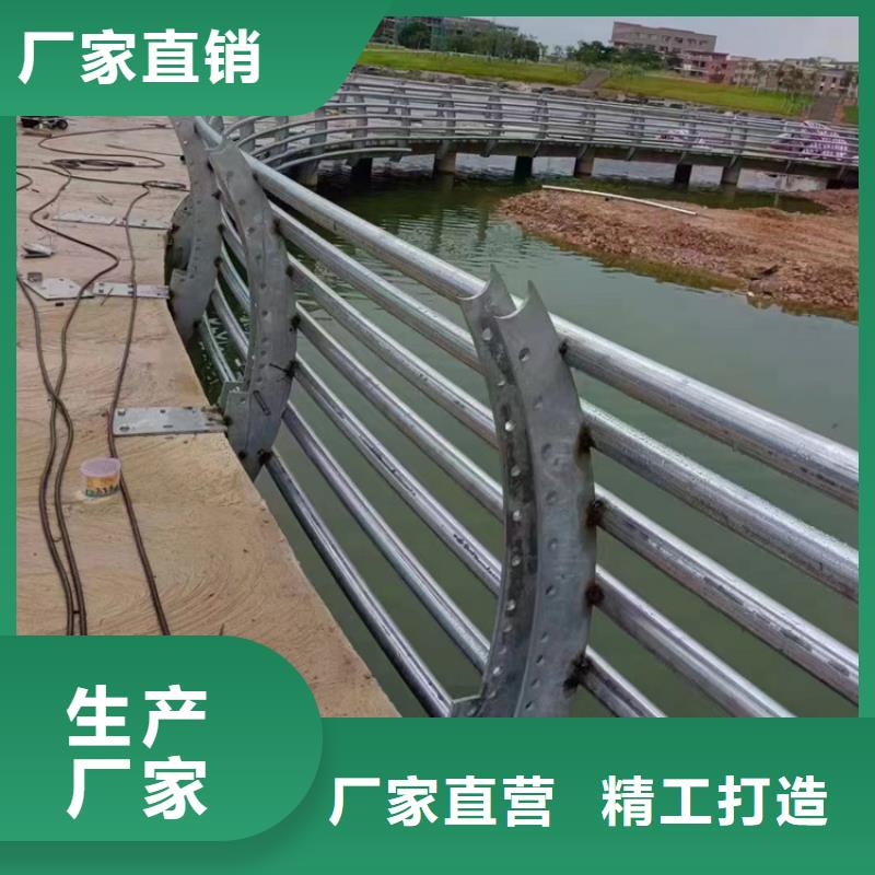 桥梁栏杆源头厂商