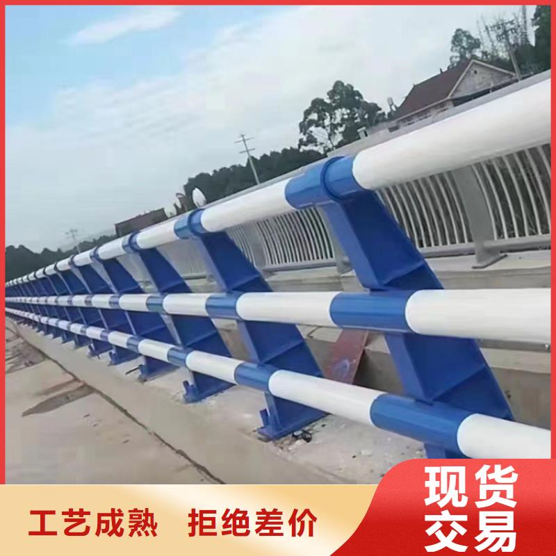 城市道路桥梁护栏供应商