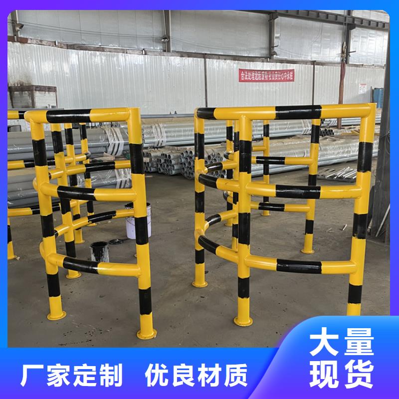 Q235B桥梁护栏、
Q235B桥梁护栏厂家_规格齐全