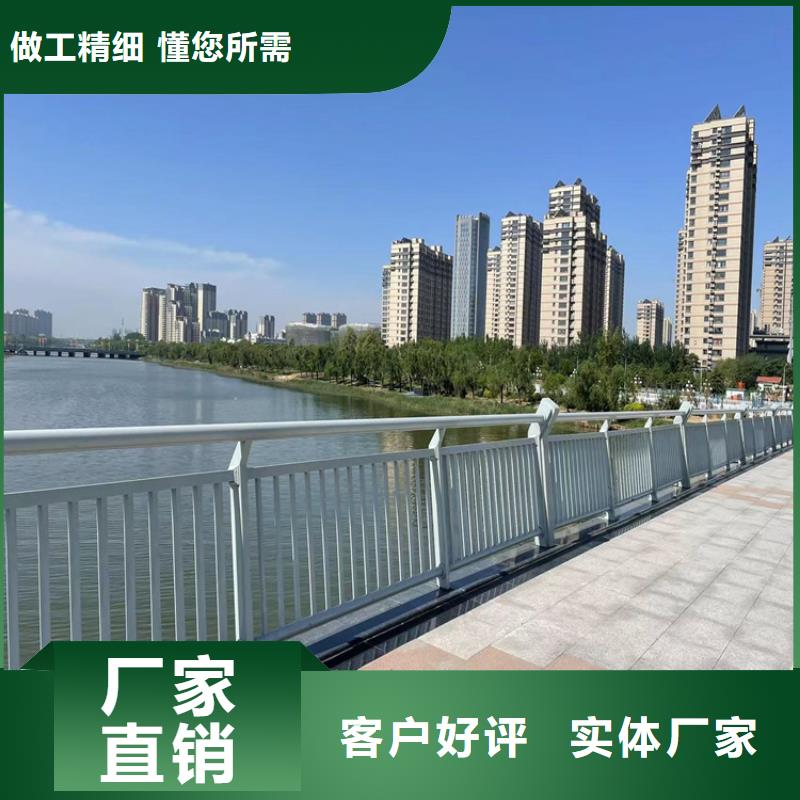 城市道路桥梁护栏供应商