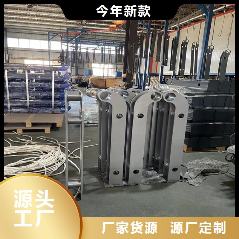 桥梁复合管护栏在线报价