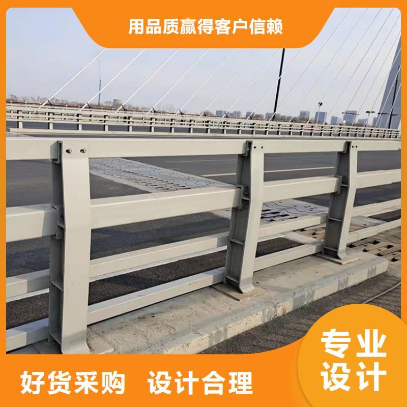 桥梁护栏立柱好货不怕比