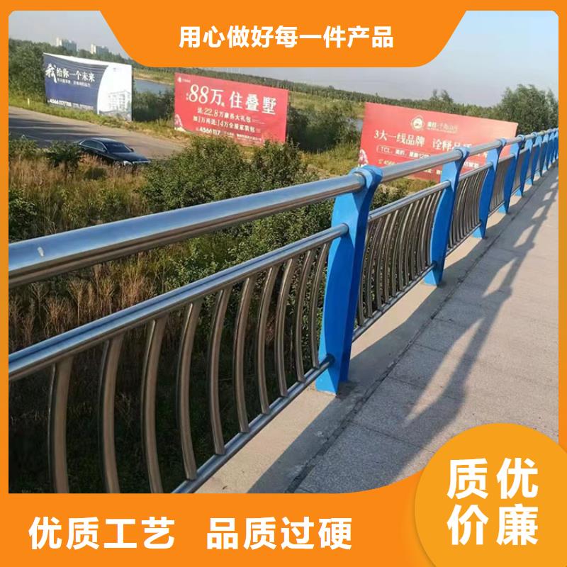 天桥灯光栏杆-质量保证