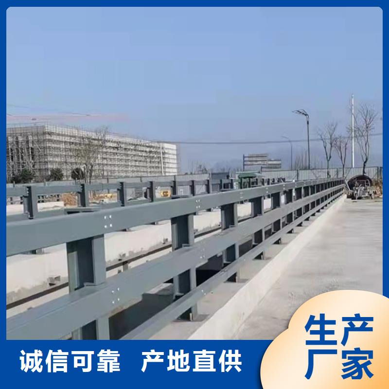 
Q235B桥梁护栏、
Q235B桥梁护栏厂家_规格齐全