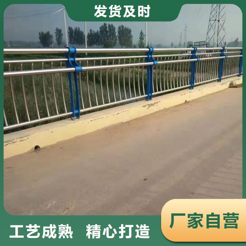 供应批发不锈钢隔离栏-热销