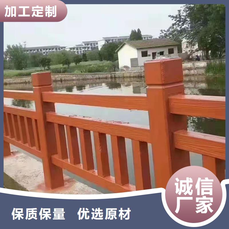 静电喷涂钢管栏杆质量有保障的厂家