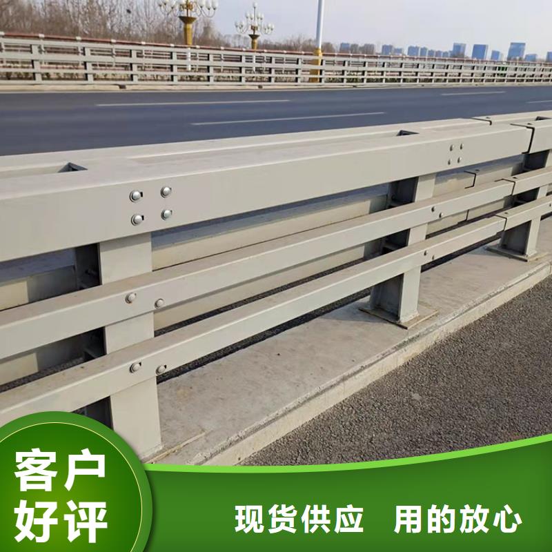 桥梁护栏立柱好货不怕比