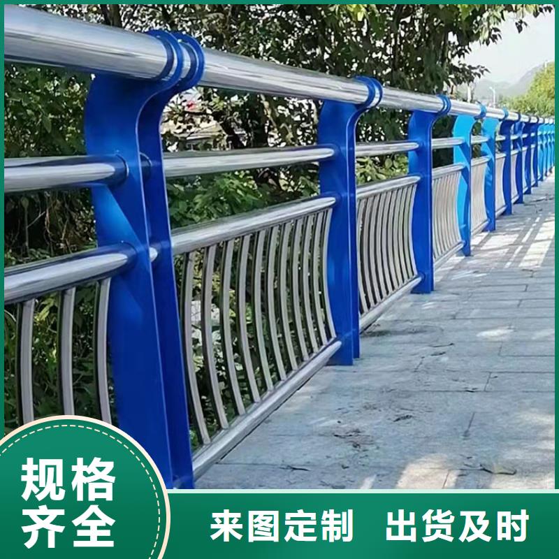 
Q345B防撞栏杆常规型号大量现货